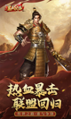 星空综合体育网页登录3