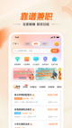 星空体育网址1