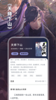 开云网站3