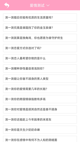 米兰·(milan)中国官方网站4