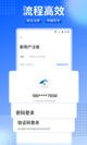 米兰·(milan)中国官方网站1