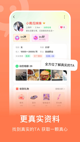 米兰全站APP官方下载1