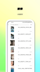 米兰·全站体育app登录3