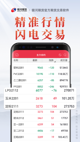 米兰·(milan)中国官方网站4