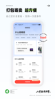 米兰官网登录入口3