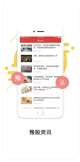 开云网站5