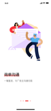 米兰app官方网站1