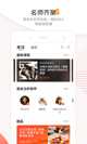 星空游戏官方网站1