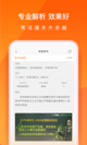 开·云官方网站入口5