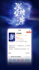 星空·(中国)电子官方网站2