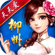 萬(wàn)象物語(yǔ)