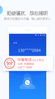 米兰·全站体育app登录2