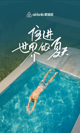 米兰·全站体育app登录2
