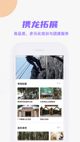 米兰app官方网站4