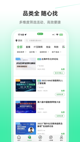 米兰手机网页版入口登录5