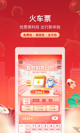 米兰app官方网站3