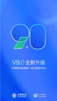 星空·体育登录入口5