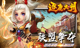 星空体彩官网app1