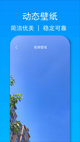 米兰手机网页版入口登录4