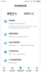 米兰官网登录入口5