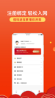米兰·全站体育app登录2