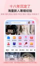 米兰app官方网站3