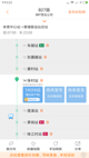星空体育网址5