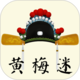 天涯明月刀