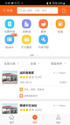 星空体育网址5