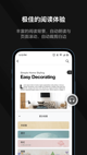 米兰app官方网站1