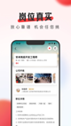 米兰手机网页版入口登录2