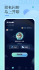 米兰·全站体育APP3