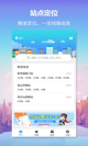 星空体育网址1