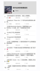 开云网址4