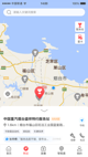 米兰·全站体育APP4