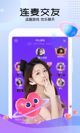 米兰App官方APP下载4