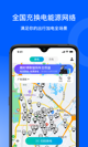 米兰·全站体育app登录5