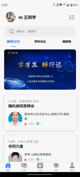 米兰app官方网站1