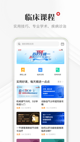 开云网站4