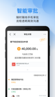 米兰app官网下载入口1