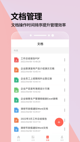 米兰手机网页版入口登录4