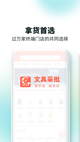 开·云官方网站入口5