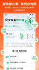 星空综合体育网页登录4