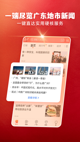 开云网站4