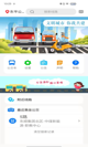 米兰app官方网站2