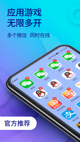 米兰官网登录入口5