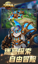 米兰·(milan)中国官方网站2