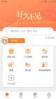 开·云官方网站入口4