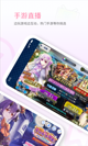 米兰App官方APP下载5