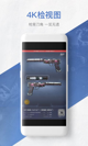 米兰·全站体育app登录5